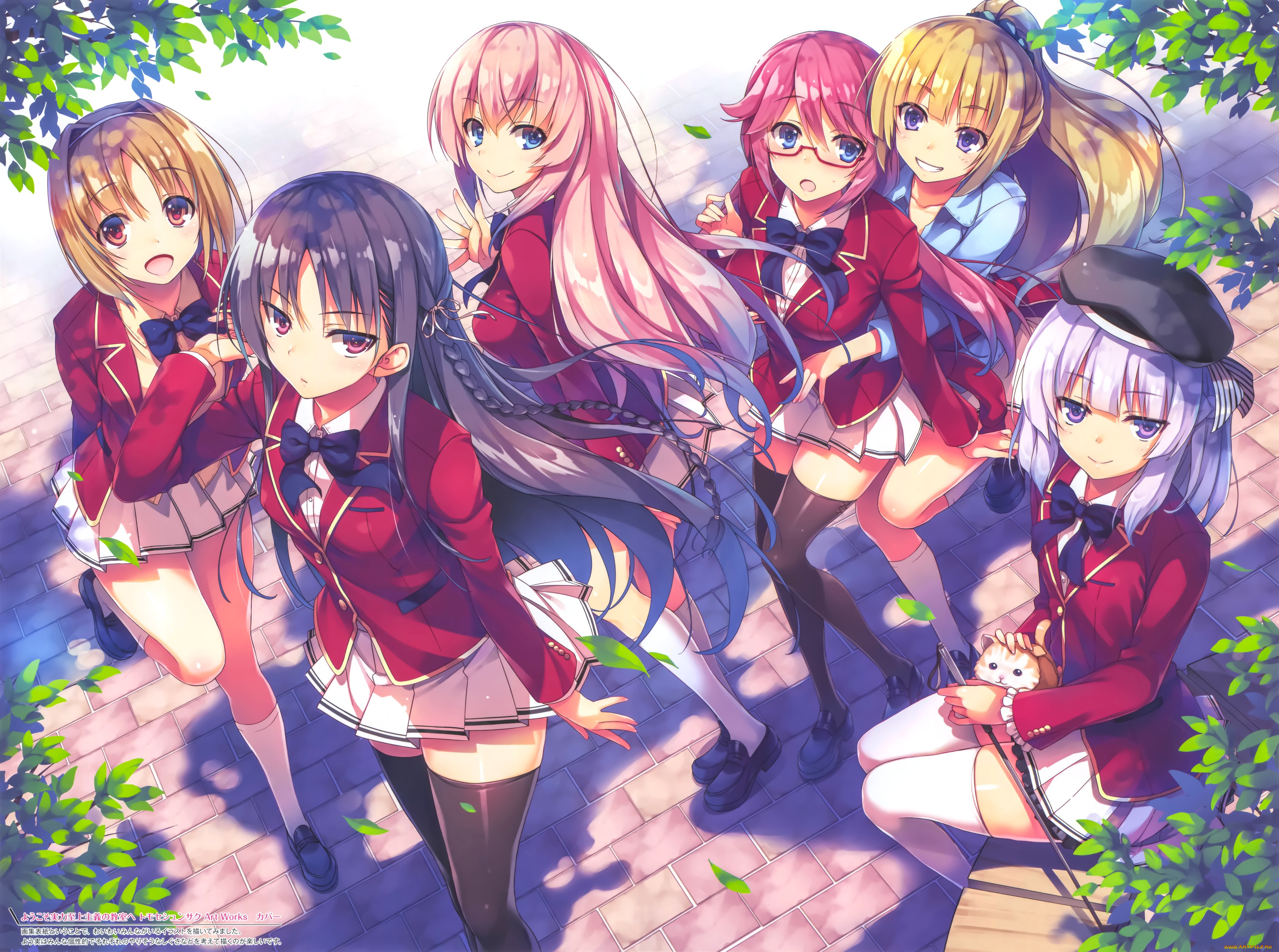 , youkoso jitsuryoku shijou shugi no kyoushitsu e, tomose, shunsaku